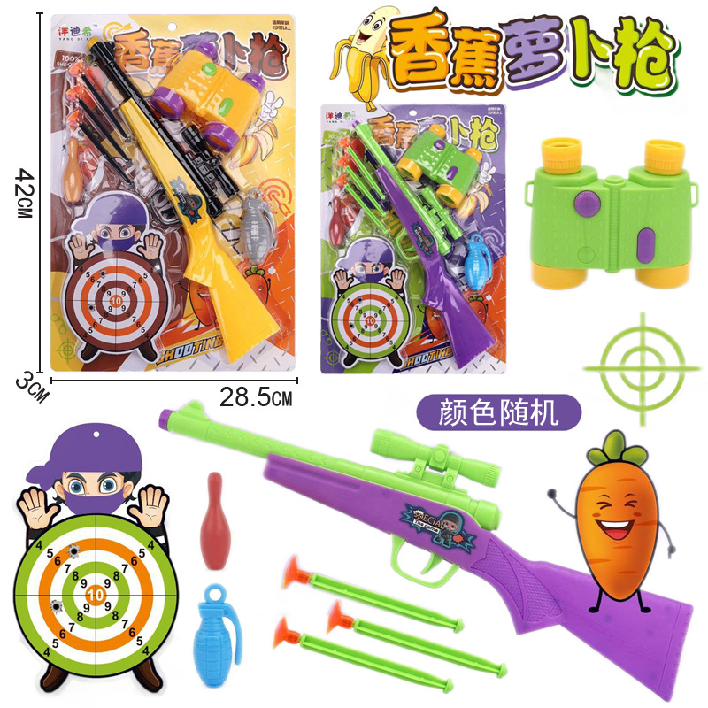 54282 행거형 【바나나 무총】 색상 랜덤 발송 588-24