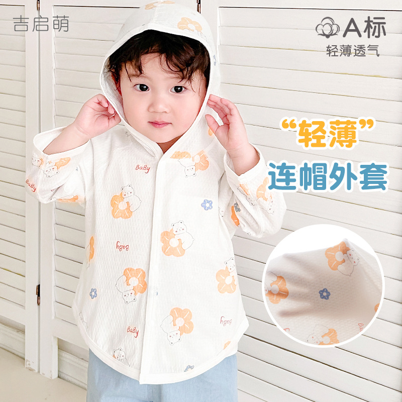 Camacos solares para bebés de verano de algodón para niños y niñas, camisas de pijamas de aire acondicionado, cardigans de verano, chaqueta de bebé