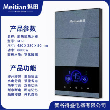 ���Ｔ��ʽ늟�ˮ������ϴ���ٟ���ԡ�l���g�N���a����ԡ��ˮ��