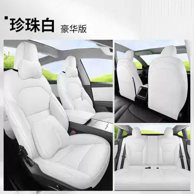 3 Accessories Interior Seat Cushion — Modelə uyğun (Original) oturacaq örtükləri - pearl-white-deluxe-edition-note-model-year