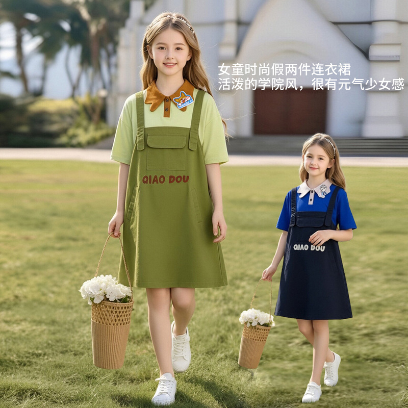 Girls' Preppy Style Dress Summer 2026 New Trendy Sweet Little Girl Faux Two-Piece Suspender Princess Dress Girls' Preppy Style Dress Summer 2026 New Trendy Sweet Little Girl Faux Two-Piece Suspender Princess Dress