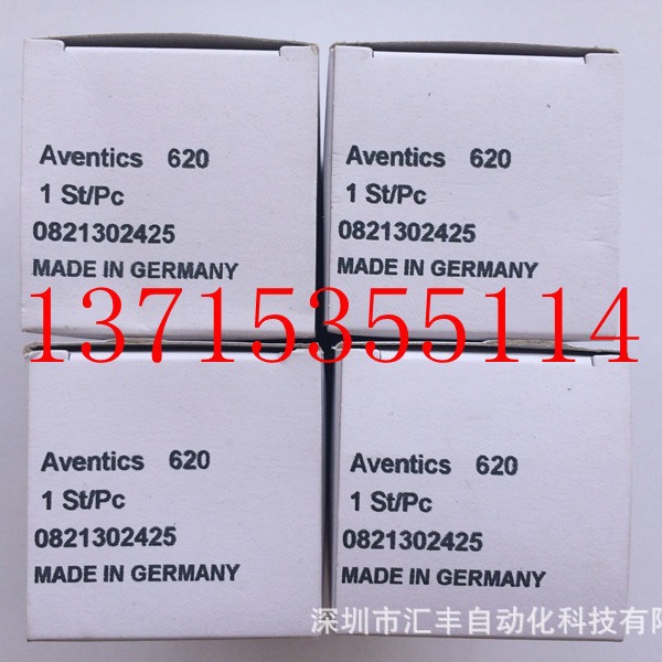 压力调节阀0821302425 AVENTICS安沃驰0820024026 0820 024 026