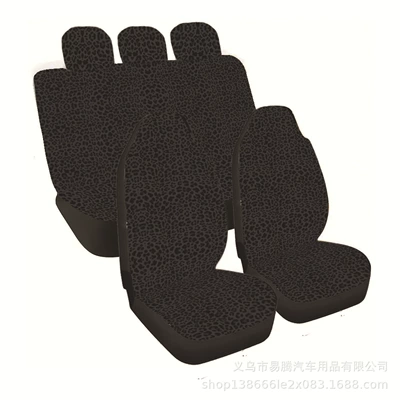Foreign Trade Ice Silk Universal Black Leopard Print Car Seat Cover Elastic New Thin Men's and Women's Car Cushion Protective Cover