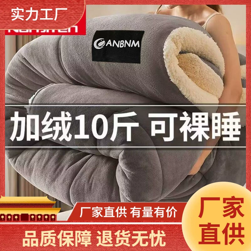 Зимнее детское одеяло на флисовой подкладке, зимнее одеяло из овечьего флиса, утолщенное теплое пространство для одиночного или двойного использования.