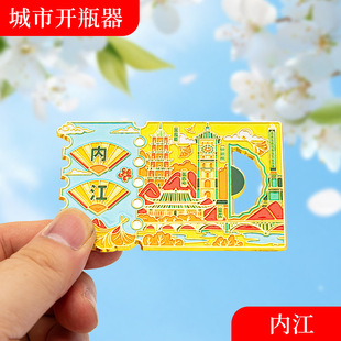 �Ƚ����ٱ����N���μo��Ʒ�����Ą��Y���Ї������_ƿ��