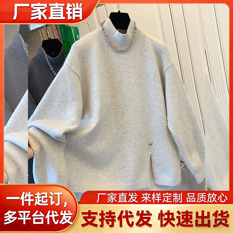Plus-Size Women's Autumn and Winter Sweater with Irregular Slits, Stylish and Lazy, Loose Fit, Slimming, Versatile, Trendy, Popular High-Neck Sweater