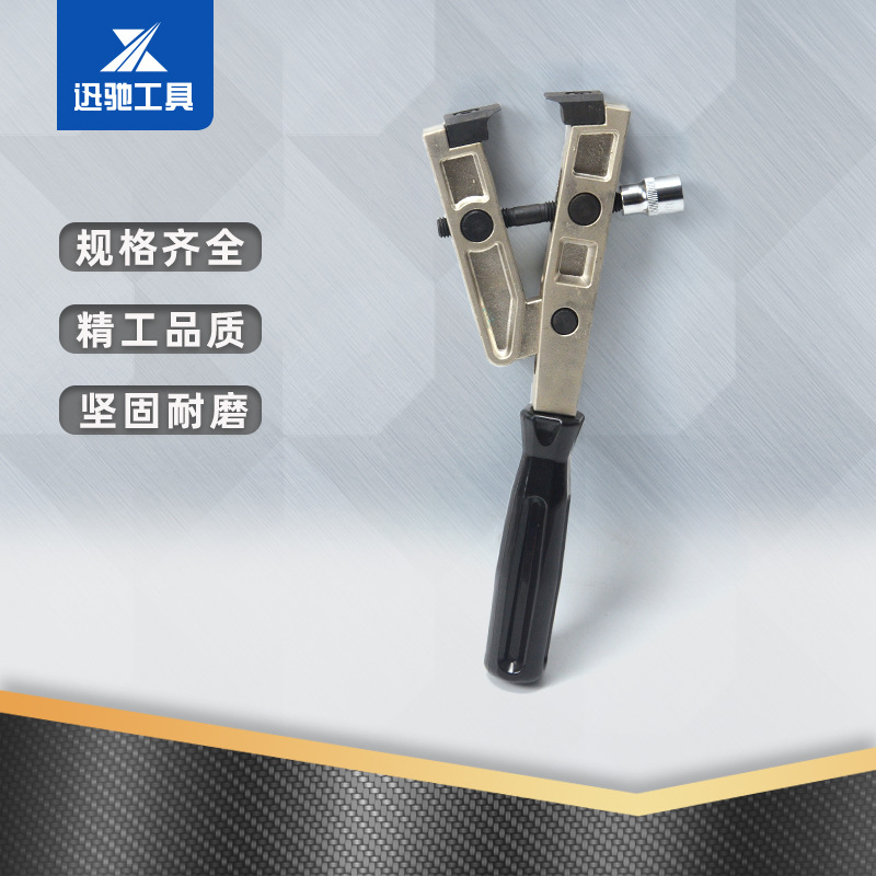 球笼卡箍拆装工具强力防尘套束装钳拆防尘套球笼卡箍钳夹钳工具
