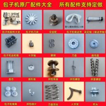 ���әCԭ�S�����ȫ���әC���KƤ�������PƤ���S���R�W�����濂��