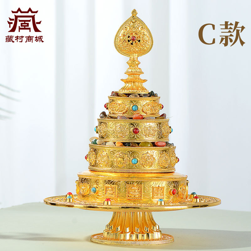 佛缘汇八吉祥铜合金镶嵌宝石雕花曼扎盘室内书房摆件