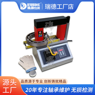 Rhett high quality ZNWX-3.6/8 microcomputer bearing heater cantilever electromagnetic induction bushing manufacturer postage