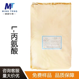 营养强化剂;甜味剂;增稠剂