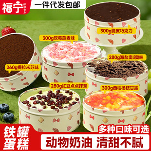 �F�޵���޹޶��ζ280g300g���Ӹ��c����������Ʒ�����һ�����l