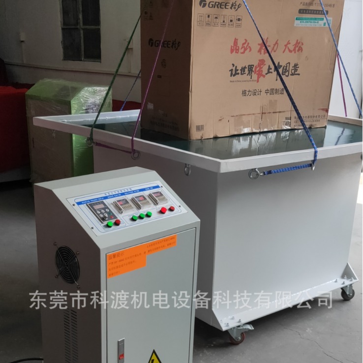 科渡机械式振动台 垂直+水平振动台 线路板虚焊震动测试机