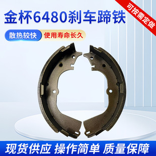 ��܇����x܇��Ħ��Ƭ�x܇���6480�x܇��ǰ�x܇Ƥ�Ƅӄx܇���F