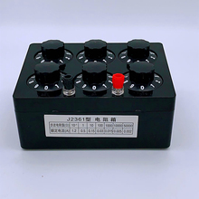 教学仪器15026 电阻箱0-99999.9Ω精度0.1级高中物理电学实验器材