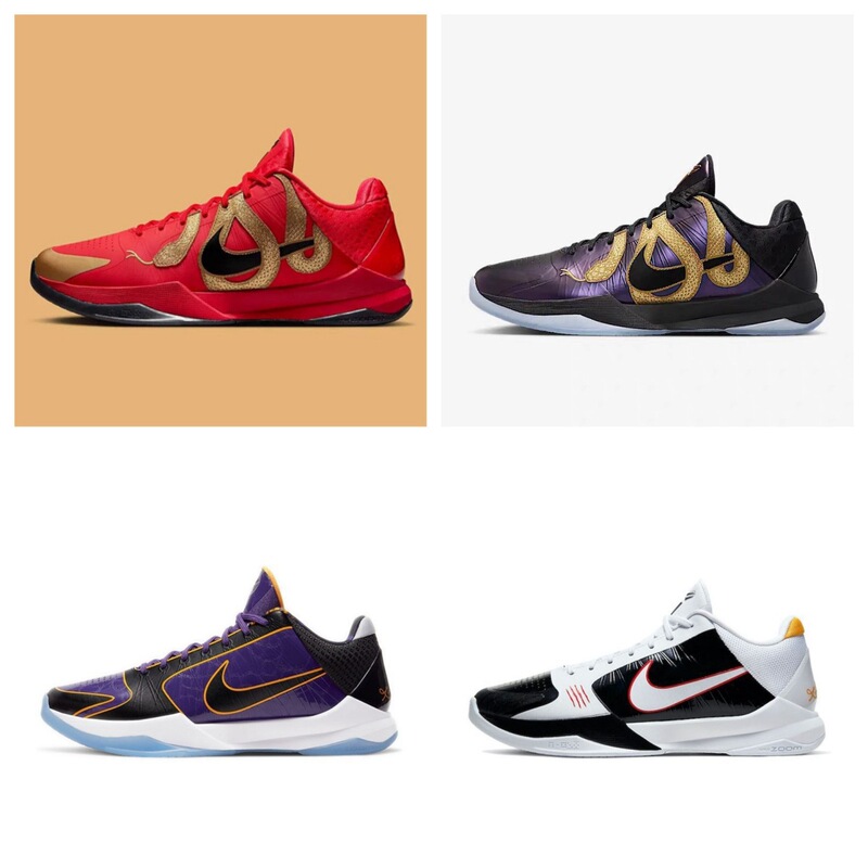 Original Kobe 5Th Generation Basketball Shoes Kobezk5 Year of the Snake Wear-Resistant Non-Slip Low-Top Practical Air-Cushioned Sports Shoes for Men and Women
