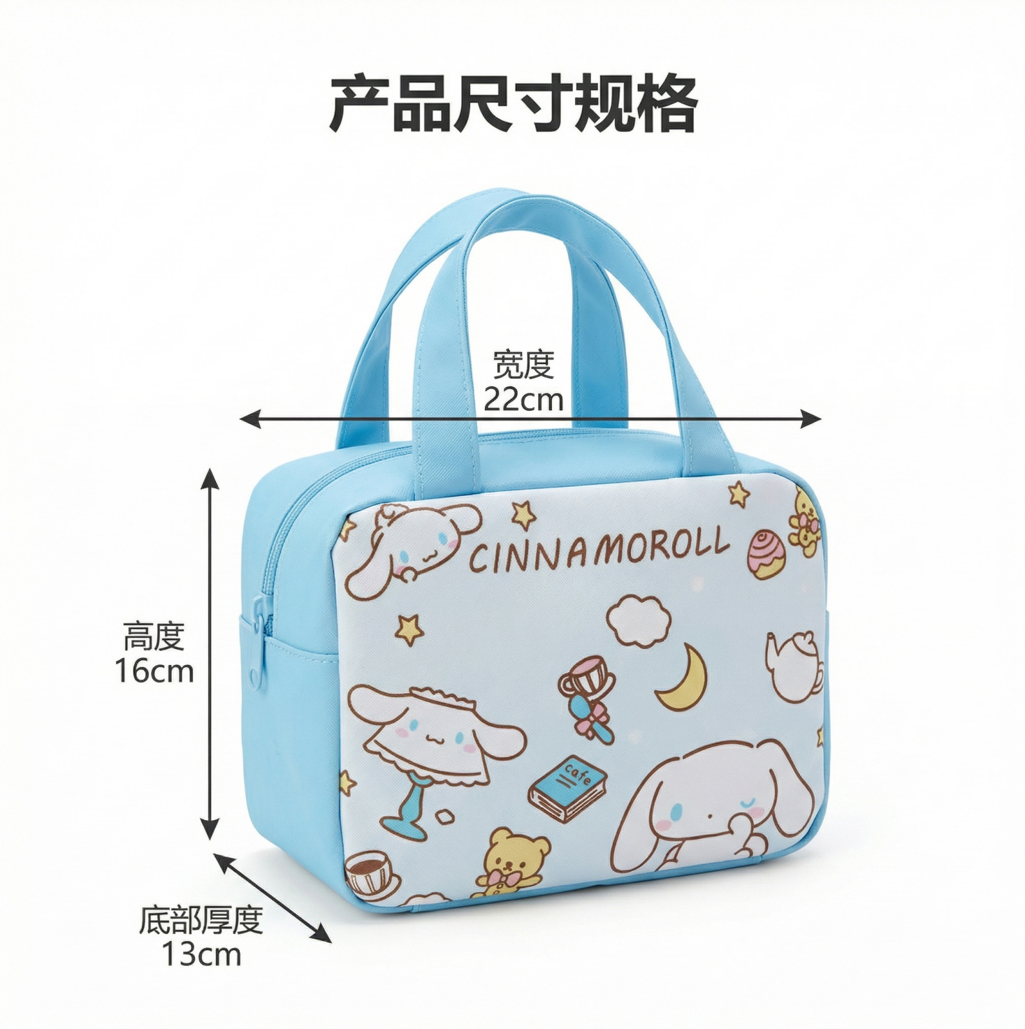 Bolsa de almuerzo de aislamiento de estudiantes bolsas de mano grandes películas de aluminio gruesas lindas bolsas de almuerzo de dibujos animados para niños bolsas de bento image 7