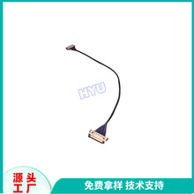 ��yͬ�S���l��RG142 RG316/D RG179 RF1.13�������_ͨӍ��