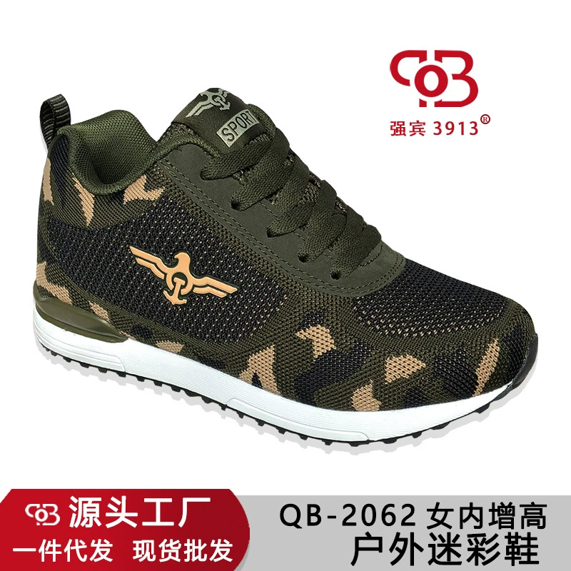 Женская прогулочная обувь Qinbin, спортивная обувь для активного отдыха, летняя амортизирующая и износостойкая походная обувь, удобная камуфляжная рабочая обувь, походная обувь