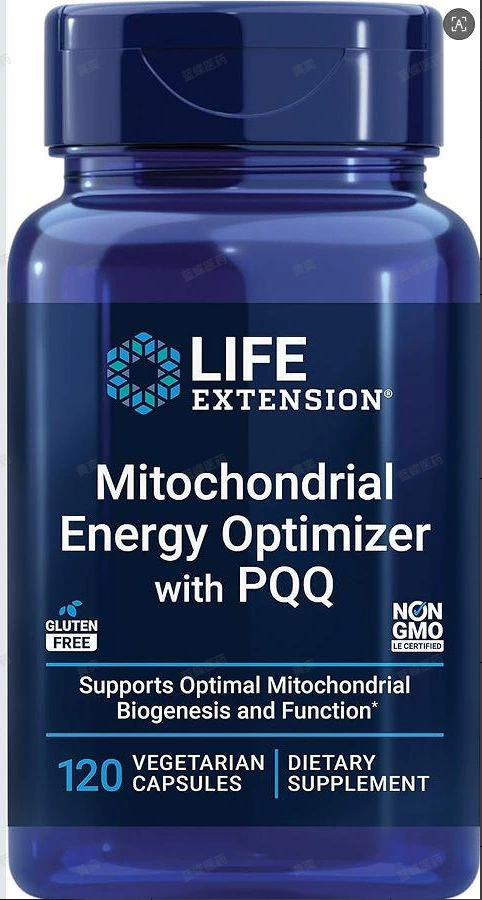 Популярная кросс-бортовая капсула магний треонат Магний L-треонат магний треонат витамин
