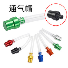 ԽҰĦ��܇��� ���b���������w ����ͨ��ñ