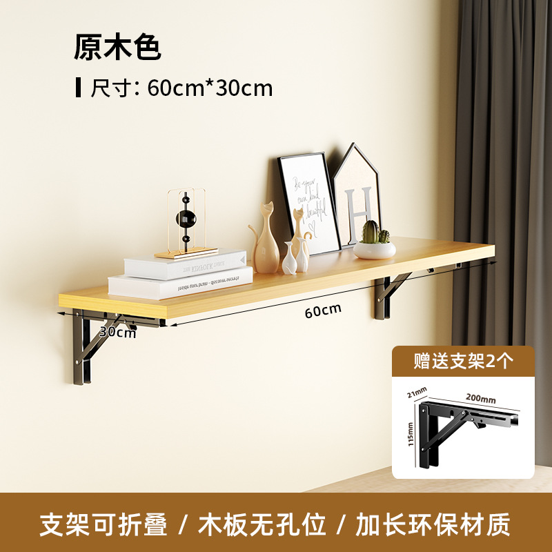 soporte de partición en la pared para almacenar estantes en la pared para colgar en la pared de la sala de estar soporte de partición triangular plegable en la pared