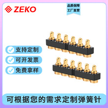 pogopin������B������܇�����pcd��·�����ᘴ�����B����