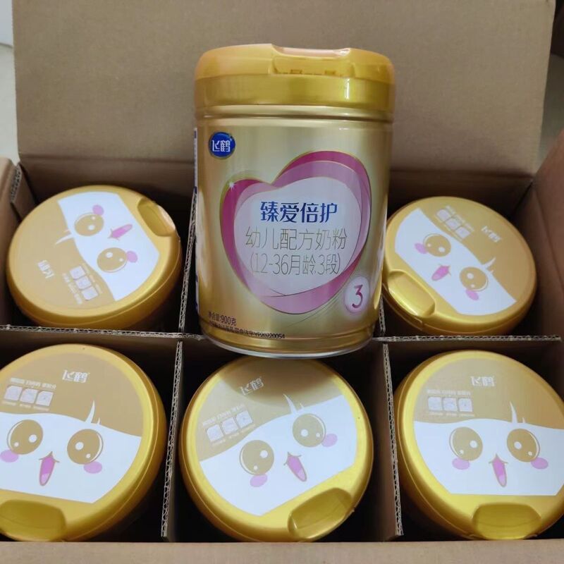Zhen Ai Bei Hu Stage 1, Stage 2, Stage 3 Infant Formula Milk Powder 900g with Qr Code for Traceability Zhen Ai Bei Hu Stage 1, Stage 2, Stage 3 Infant Formula Milk Powder 900g with Qr Code for Traceability
