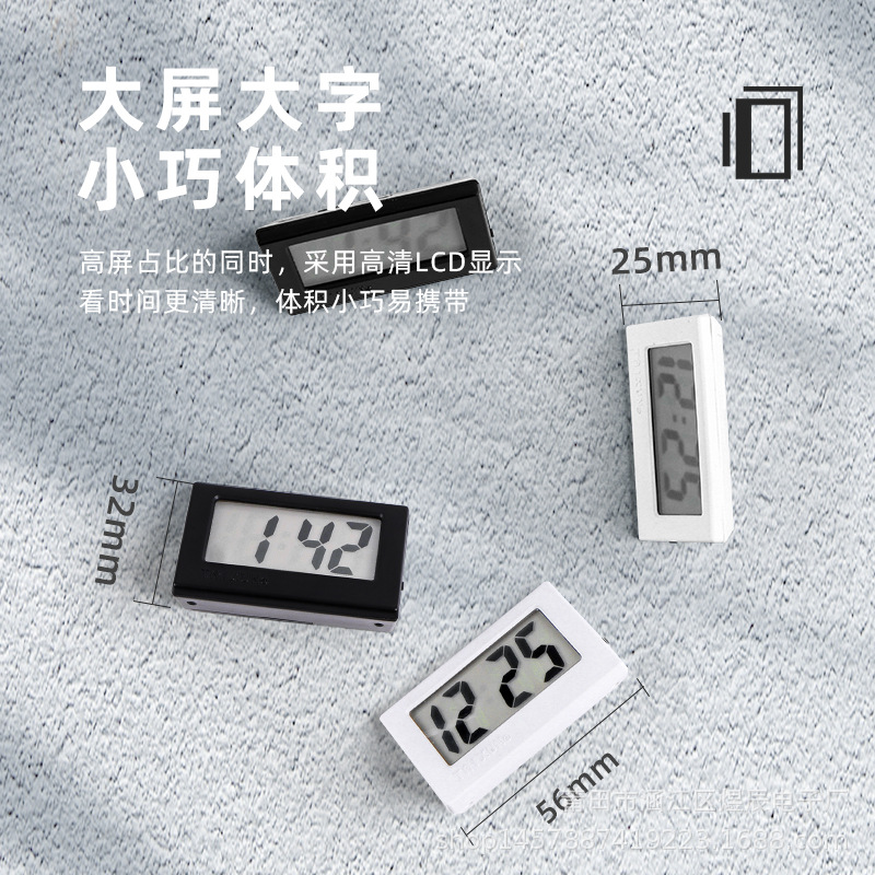 Reloj de triángulo luminoso reloj de coche panel de instrumentos de control central reloj electrónico antisísmico resistente a altas temperaturas coche reloj pegajoso portátil al por mayor