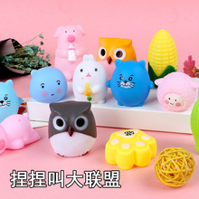 �lй�i ��ͨ�ɐ����z�����������߈F�� ����l��Ц�D��p��