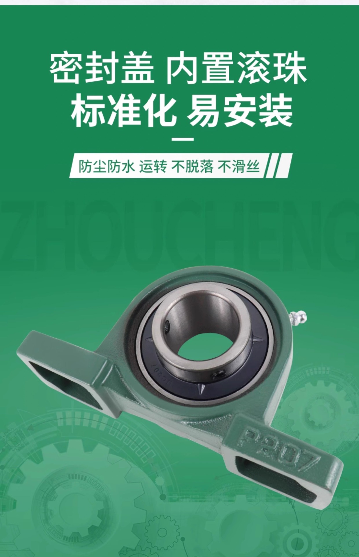 详情图片_06.jpg