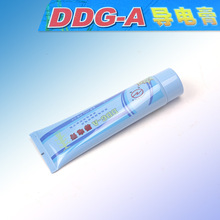 导电膏 DDG-A 小号条装与大号瓶装多牌子可选高效电接触复合脂