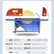 �Ӛ�K�дu�C늄ӼӚ�u�и�C�p�|�u��ĭ�u���K̨��Ƭ�������