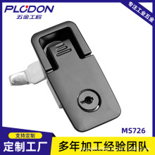 MS726-1ɫ {oi C tCе עܙC bCixi