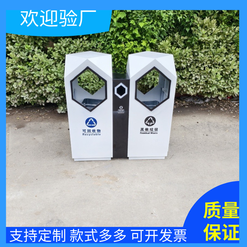现货不锈钢双分类镀锌板垃圾桶小区别墅公园户外分类垃圾箱果皮箱