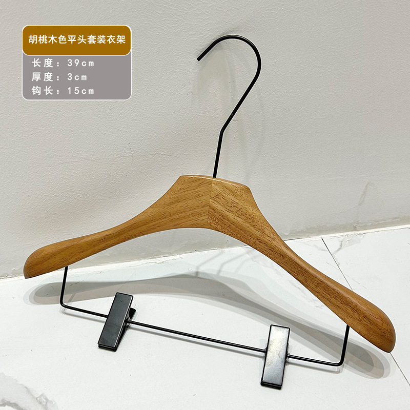 Tienda de ropa tienda de ropa especial para mujeres percha de ropa pantalones clip de nogal de madera maciza percha antideslizante de madera al por mayor image 25