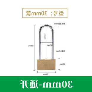 ���L�����i HL403B�L�^ͨ�_�i�^ 30MM���_�~�i �T˨�C���i