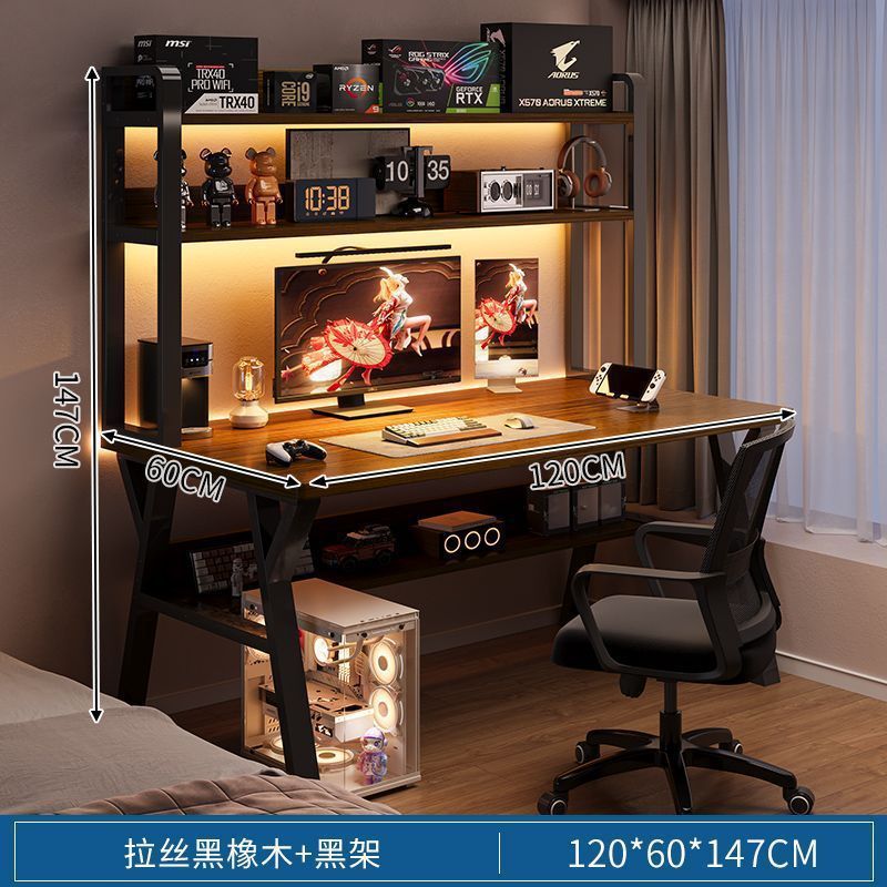 120x60cm 더블 레이어 브러시드 블랙 오크 + 블랙 프레임