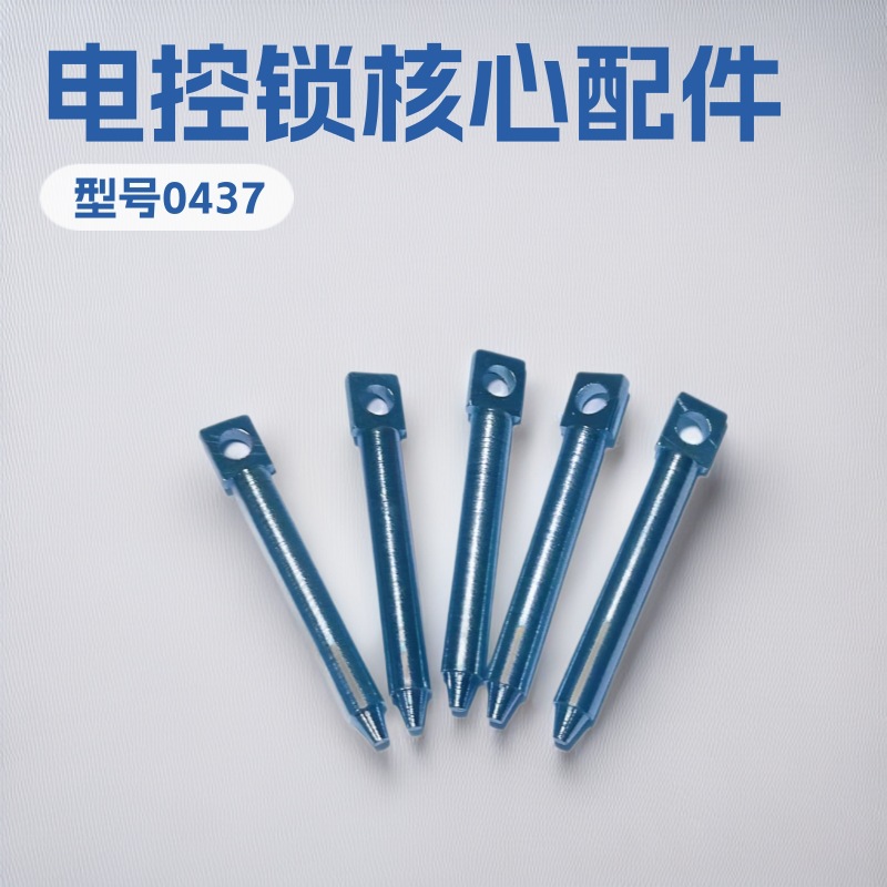 picture-operation-result (12)