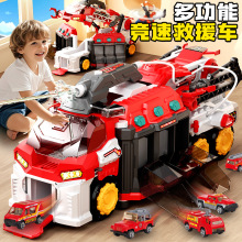 �R�����Y��ɽķͬ���^��ؼ��ͶY����܇�к�����׃����܇���l