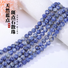 ��Ȼ�{�c���cʯɢ����c�{����diy����ִ����Ʒ������l���