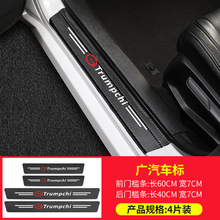 ��܇�T���l�����N���o�_̤�����䱣�o�lͨ�÷�ײ�l�b���Ʒ��ȫ