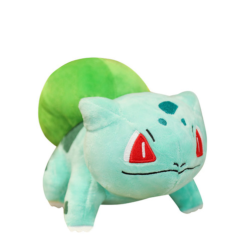Pokemon Doll Plush Toy Fantasy Baby Pokemon Keychain Pendant Catching Machine Throwing Doll