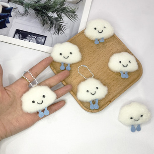 Cute Squeaking Hanging Chain Mini Cloud Squeaking Pendant Clothing Brooch Accessories Bag Couple Pendant