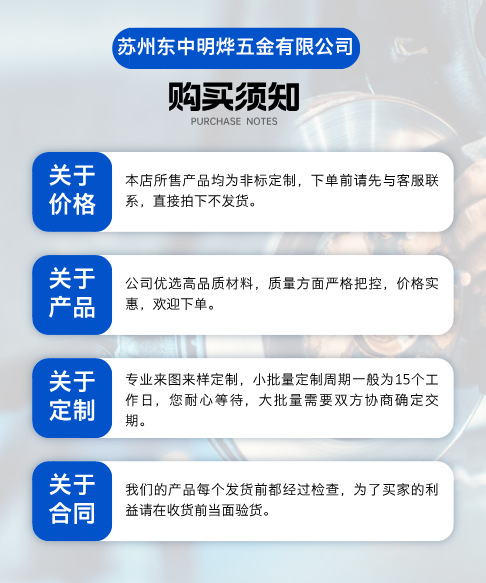 30bba96c0be4403759fb031d59e032