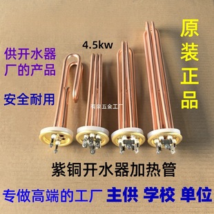 �_ˮ���ӟ�ܟ�ˮ�����~�l����_ˮ�C늟���_ˮ�t�ӟ��220v380v