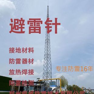 �P��20�ױ����   GFL䓽Y�����W�U��(�������)  ����ʽ������