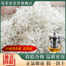 ݮ菈ҽѿҰؼٲùٷŞ÷