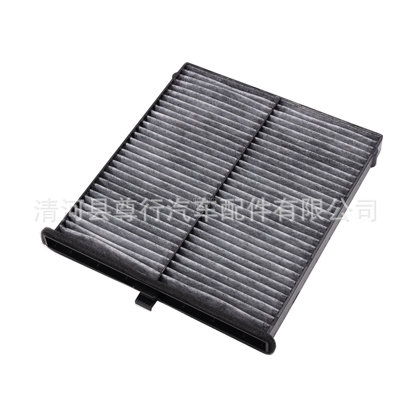 Suitable for Mazda Cx4 Imported Cx-5 Atez Hongqi H5 Hs5 E-Qm5 Air Conditioning Filter Grids