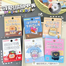 ͨppA⁆z~AɐʳڊAԇļA